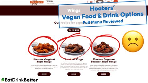 Does Hooters have a vegan menu